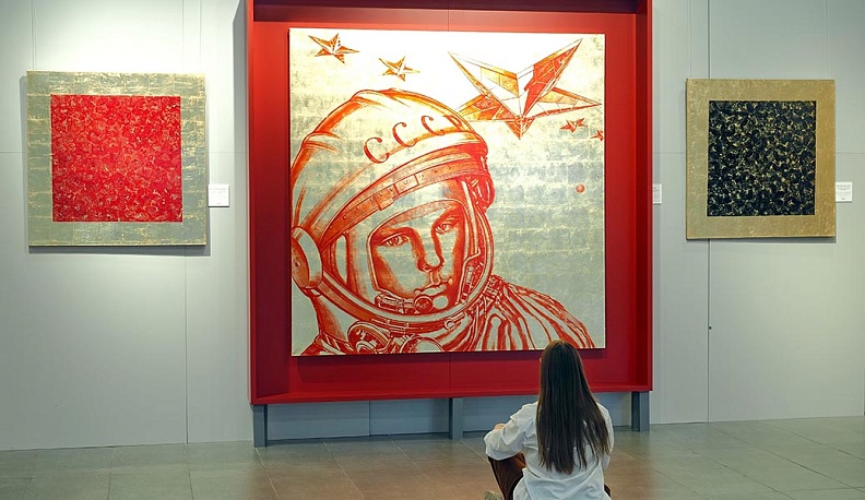 Гагарин, квадраты, звездолёты