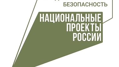 В марте 2026 года в Калужской области повысят квалификацию 70 преподавателей агротехклассов