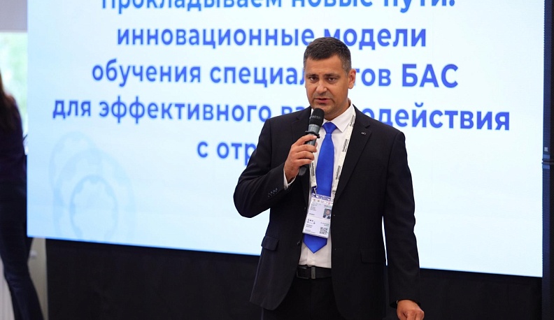 В Калуге обсудили инновационные модели подготовки специалистов для беспилотной авиации