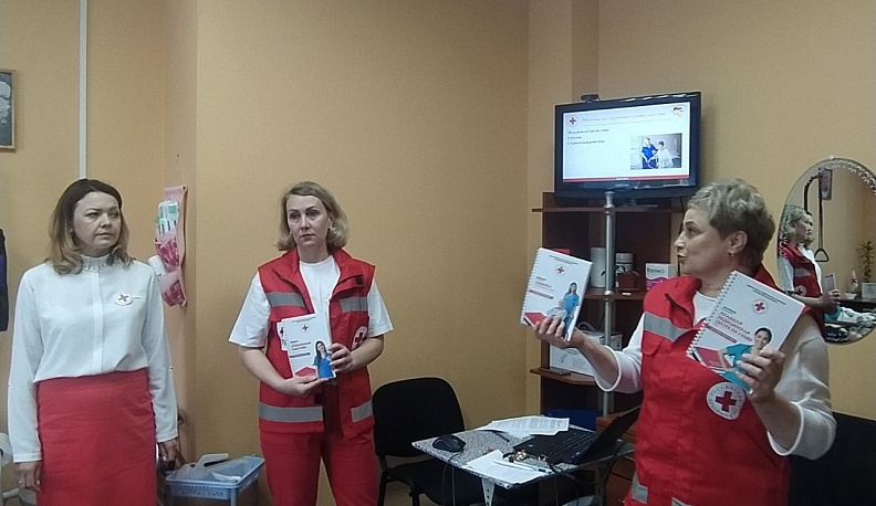 Калужский Красный Крест научит ухаживать за больными