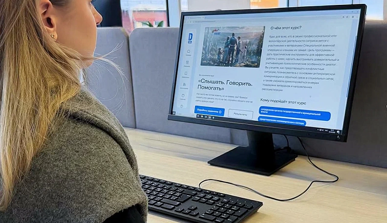 Филиал фонда «Защитники Отечества» в Калуге усилит меры комплексной поддержки для бойцов