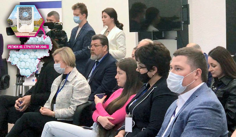 Перезагрузка:  «Наукоград 2.0»