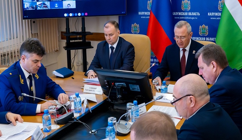 В Калуге обсудили вопросы подготовки к антитеррористической защите региона в праздничные дни