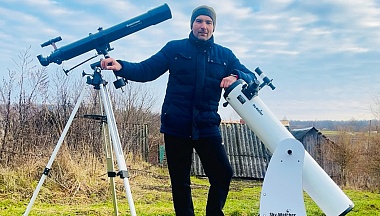 Я подарю тебе звезду