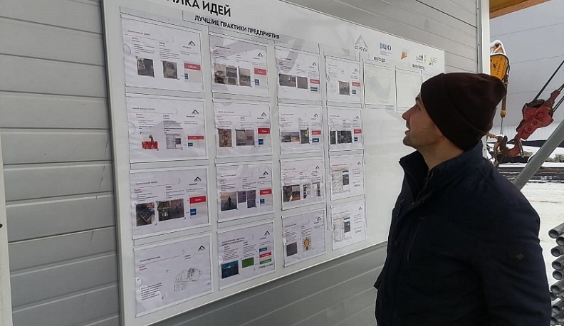 Предприятие «Феррум» Калужской области вышло на потенциальный экономический эффект в 35,8 млн рублей