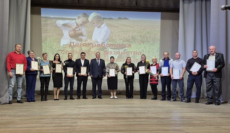 Аграрии Перемышльского района отметили свой профессиональный праздник