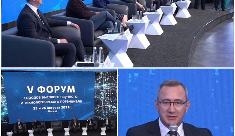 Калужская область вошла в ТОП-10 регионов, которые жители страны чаще всего выбирают для переселения