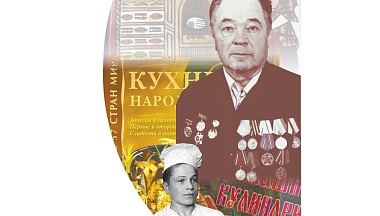 Пусть борщ победит фастфуд!