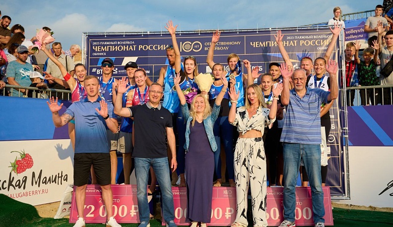 Волейболисты из Обнинска взяли «серебро» и «бронзу» на Чемпионате России