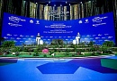 Опубликована деловая программа Международного туристического форума «Путешествуй!»