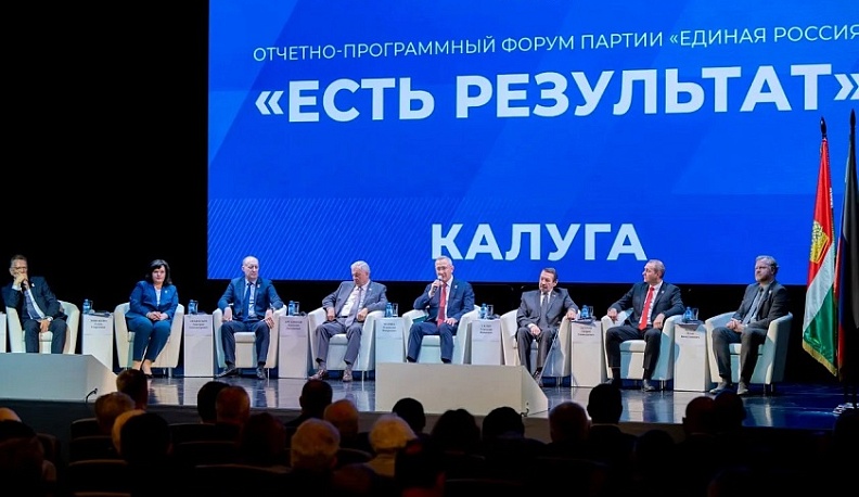 Владислав Шапша отметил активность калужан на предварительном голосовании «Единой России»