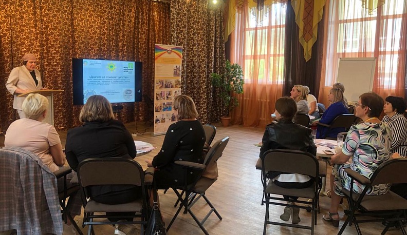 Калужские педагоги и социальные работники обменялись опытом реабилитации особенных детей