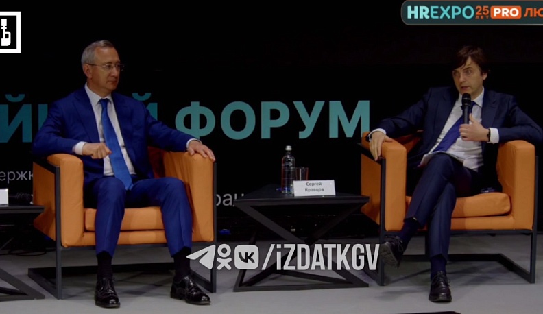 Сергей Кравцов назвал Технопарк «Профессионалитет» в Калуге будущим профобразования в России