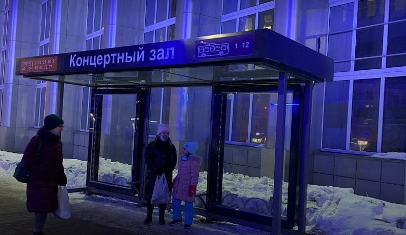 В Калуге у филармонии появилась новая остановка с usb-розетками