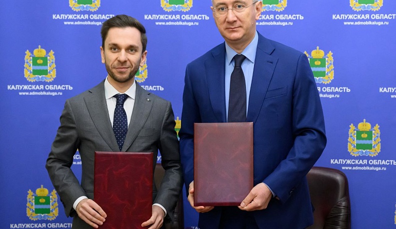 «Знание» – сила!