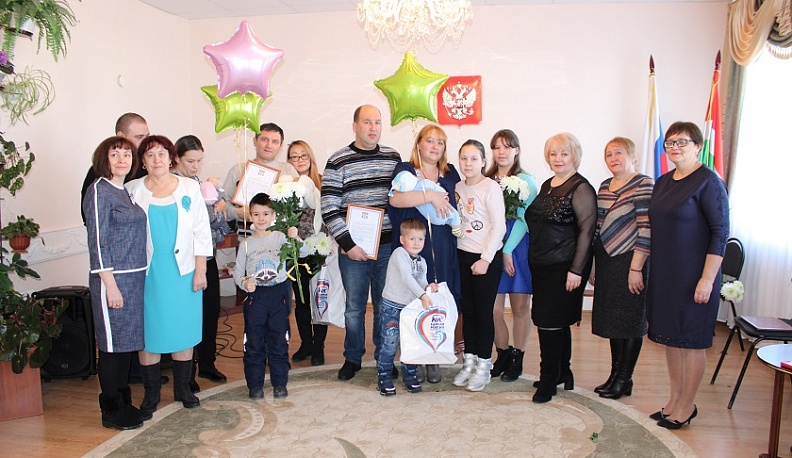 Два праздника одновременно прошли в Ферзиковском районном отделе ЗАГСа