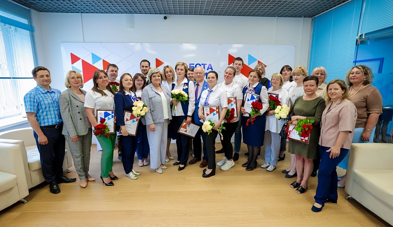 В Калужской области выбрали лучших специалистов центров занятости