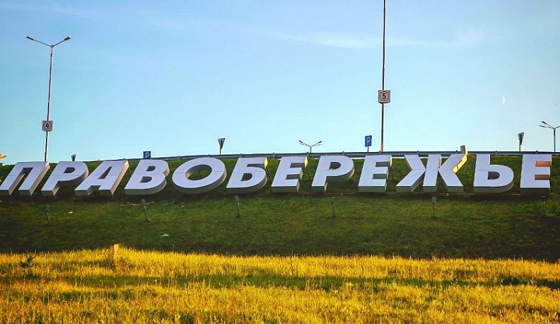 Выделенную полосу для общественного транспорта на Правобережье Калуги временно отменили