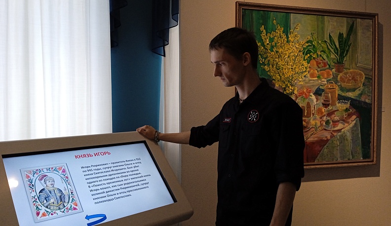 Калужский музей изобразительных искусств знакомит с творчеством известного московского художника Ильи Лысенкова