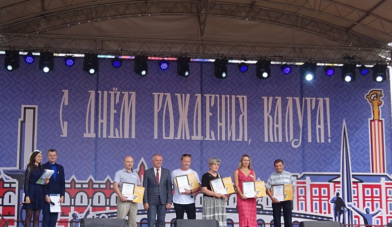 В Калуге назвали дома и подьезды образцового содержания