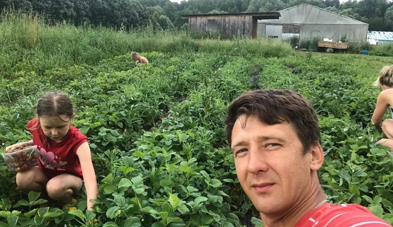 Любимое дело