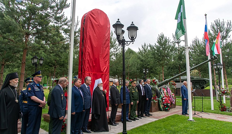 В Куйбышевском районе Владислав Шапша принял участие в открытии памятника пропавшим без вести воинам