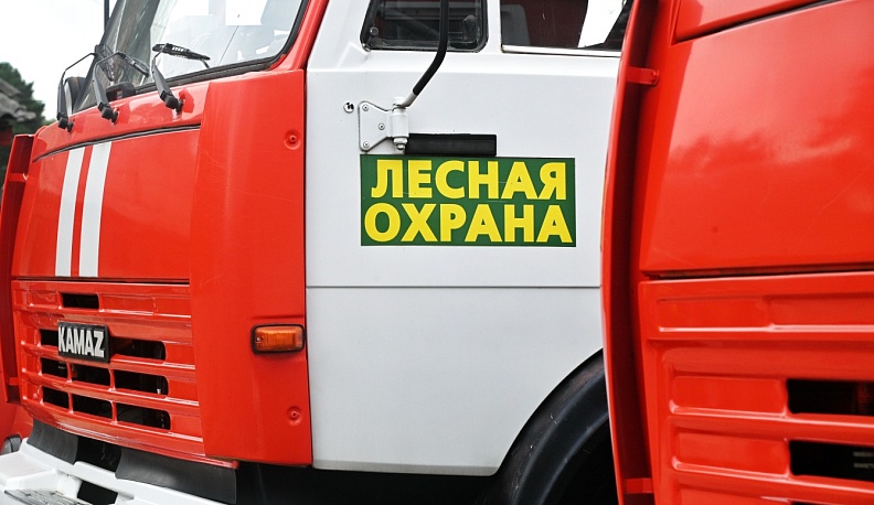 В Калужской области объявлен пожароопасный сезон