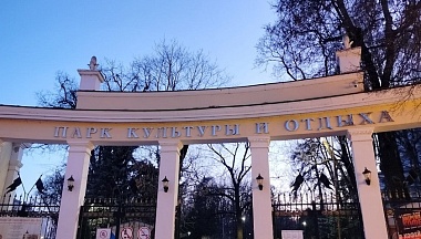 В Калуге приступили к обработке парков и скверов от клещей