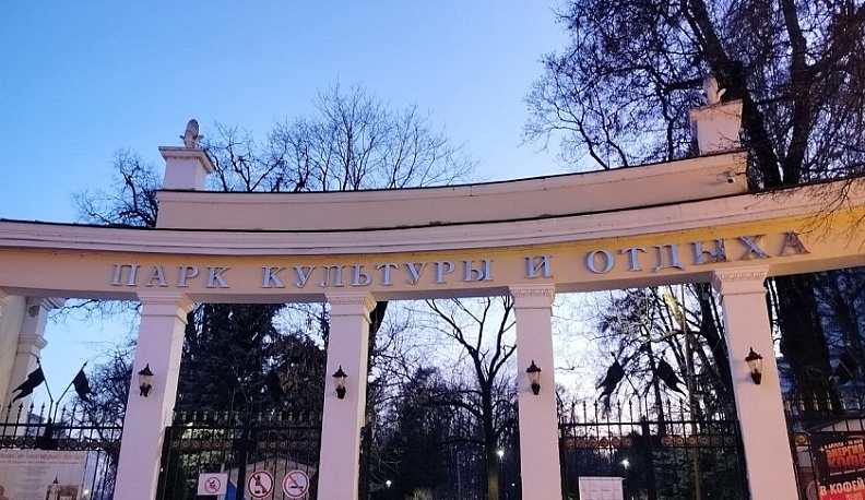 В Калуге приступили к обработке парков и скверов от клещей