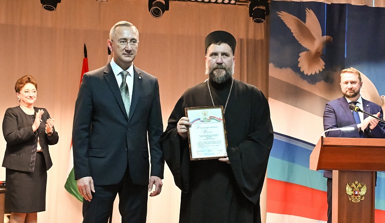 Юхновский район