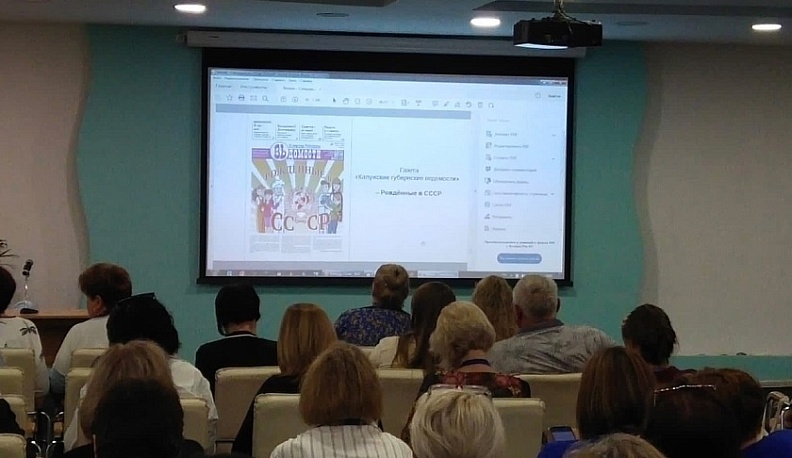 Проекты ИД «КГВ» отметили на форуме современной журналистики «Вся Россия – 2022» в Сочи