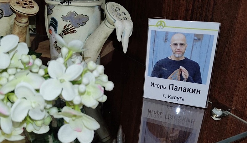 В Калужском государственном университете открылась выставка уникальных садовых леек