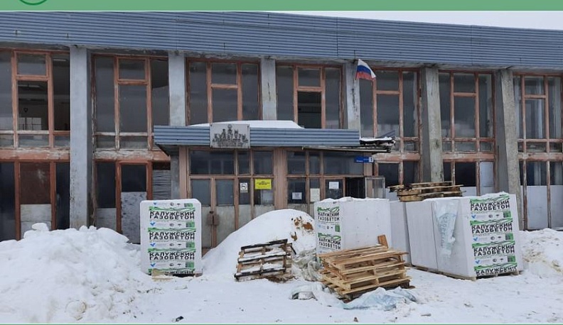 Тёплая сказка