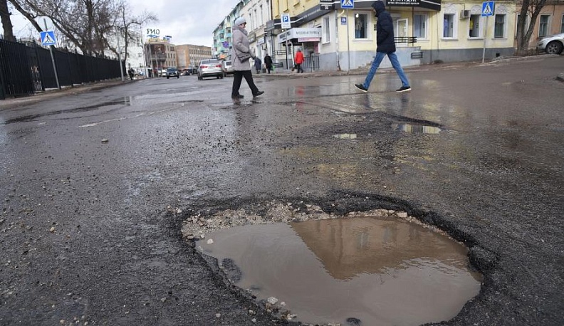 То яма, то канава