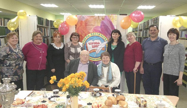 «Струнный» юбилей