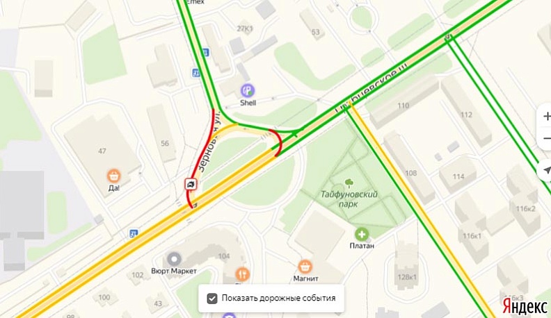 На Зерновой в Калуге собирается пробка из-за ДТП