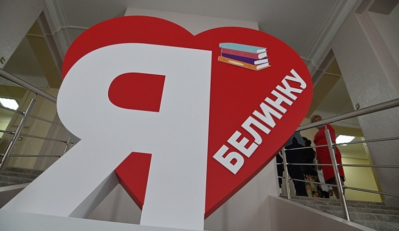 Губернаторская библиотека в Калуге открывает свои двери для читателей