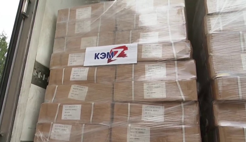Калужская область отправила в Первомайск очередной гуманитарный груз