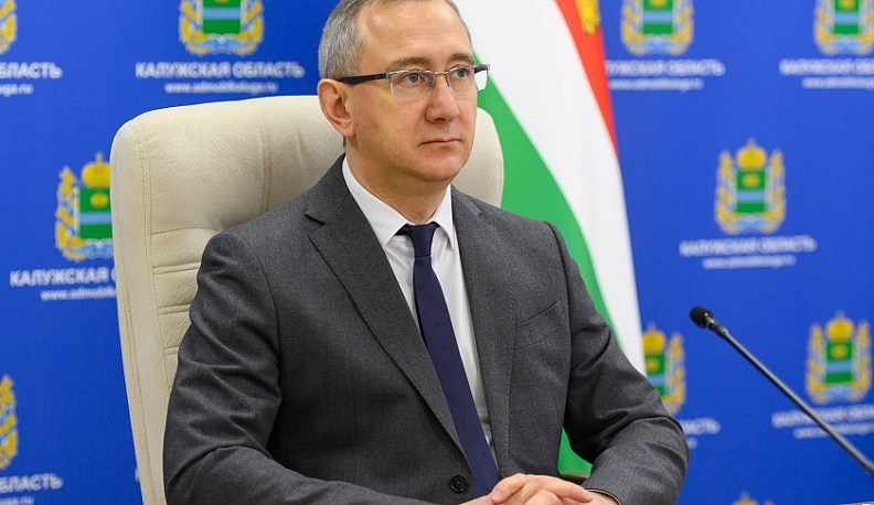 Владислав Шапша внес предложения от Калужской области на заседании рабочей группы по подготовке к Госсовету РФ