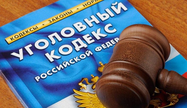 Калужский юрист Юлия Маторина предупредила об уголовной ответственности за терроризм