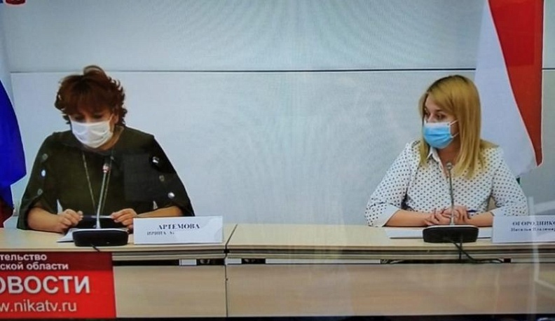 Пенсии и социальные выплаты в апреле будут выплачиваться в обычном режиме