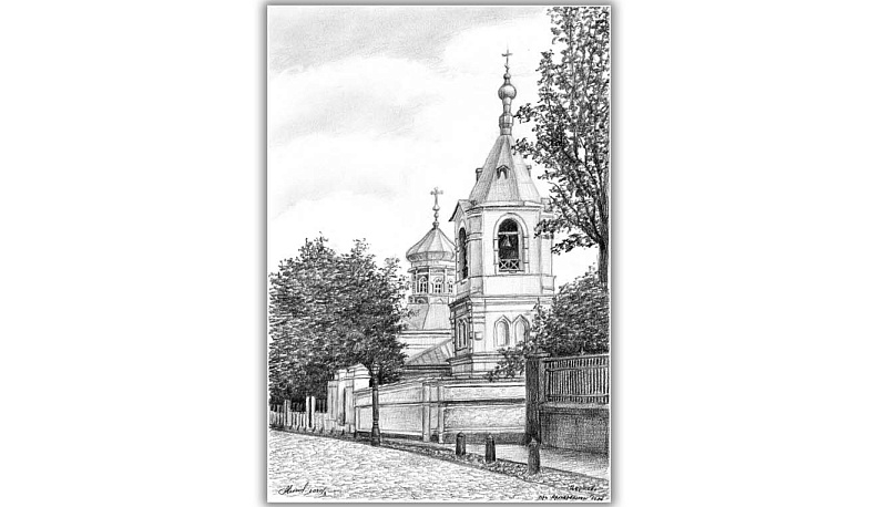 Чтоб уходящее осталось