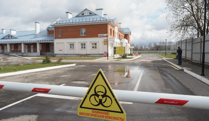 Замглавы калужского Минздрава рассказал о тесте по определению британского штамма коронавируса