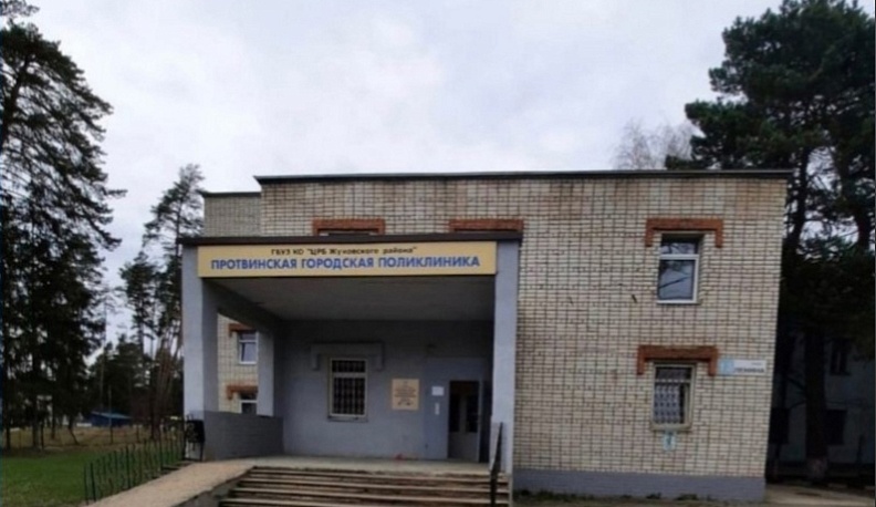 В Жуковском районе отремонтируют два объекта здравоохранения