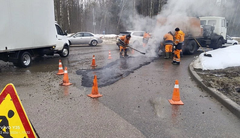 Яму на дороге в Обнинске заделали по просьбе жителя