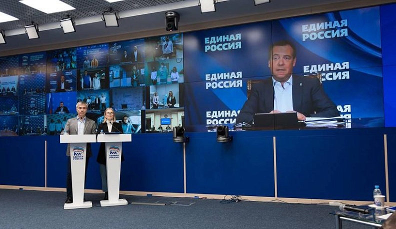 Второй социальный онлайн-форум «Единой России»: волонтеры предложили новые меры помощи ветеранам, пенсионерам и детям с инвалидностью