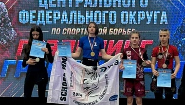 Калужане завоевали несколько наград на Чемпионате и Первенстве ЦФО по спортивной борьбе