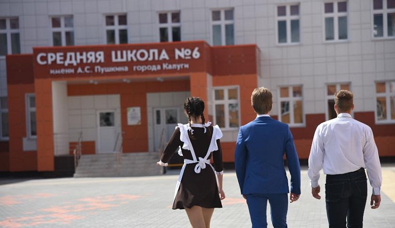 Приоритет – повышение   мотивации детей