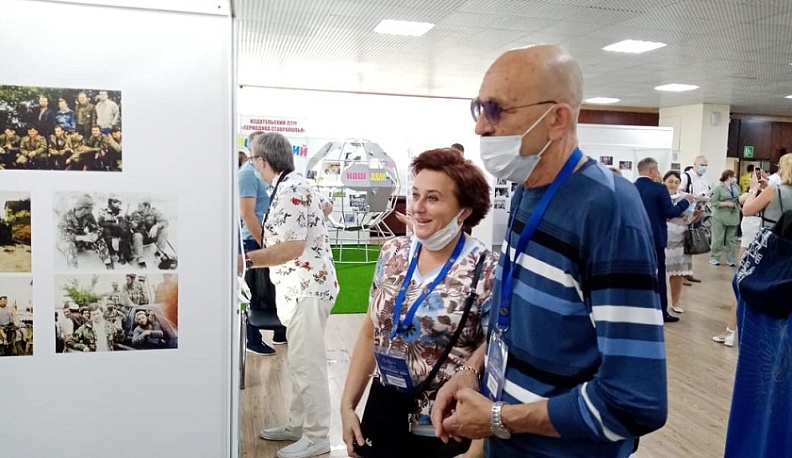 Калужане участвуют в журналистском форуме в Сочи