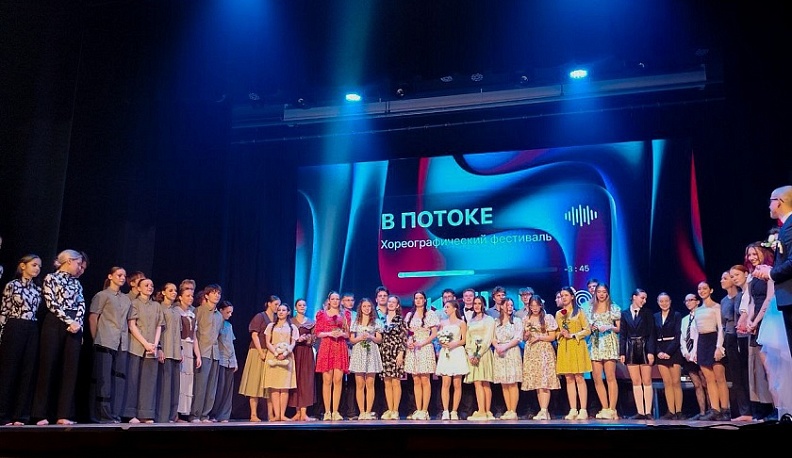 В КГУ выбирают лучших танцоров